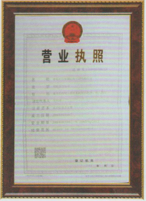邯郸钢结构，钢结构公司，钢结构厂房，钢结构工程，钢结构公司，彩钢板房，钢结构设计，钢结构加工，邯郸彩钢房公司，邯郸活动房